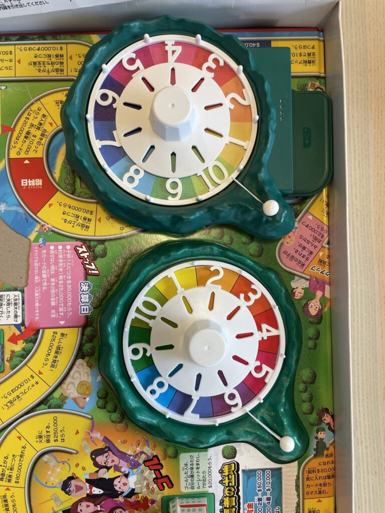 Switch版人生ゲーム専用コントローラー 大きさ 比較